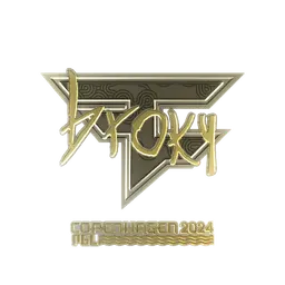 Sticker | broky (Gold) | Copenhagen 2024