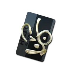 Sticker | Hello AUG (Gold)