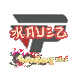 Sticker | kauez | Shanghai 2024