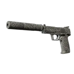 USP-S | Pathfinder