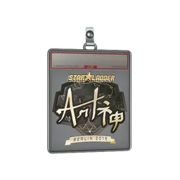 Sticker Slab | arT (Gold) | Berlin 2019