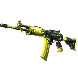 Galil AR | Cerberus