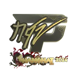 Sticker | NQZ (Gold) | Shanghai 2024