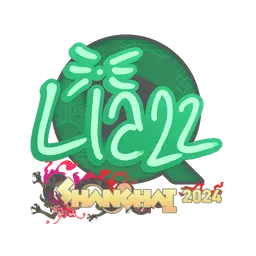 Sticker | Liazz | Shanghai 2024