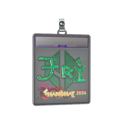 Sticker Slab | TRY (Glitter) | Shanghai 2024