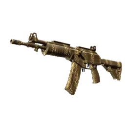 Galil AR | Hunting Blind
