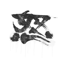 Sealed Graffiti | Rage