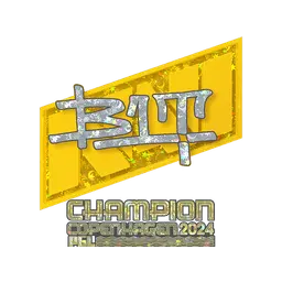 Sticker | b1t (Glitter, Champion) | Copenhagen 2024