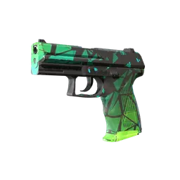 P2000 | Pulse