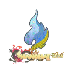 Sticker | Passion UA (Holo) | Shanghai 2024