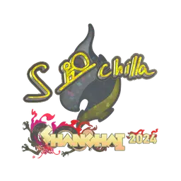 Sticker | s-chilla (Glitter) | Shanghai 2024