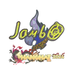Sticker | jambo (Holo) | Shanghai 2024