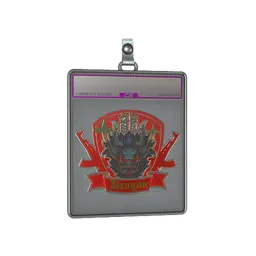 Sticker Slab | Guardian Dragon (Foil)