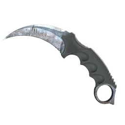 ★ Karambit | Rust Coat