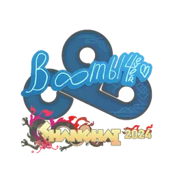Sticker | Boombl4 | Shanghai 2024