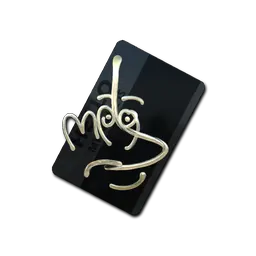 Sticker | Hello MP9 (Gold)