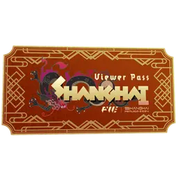 Shanghai 2024 Viewer Pass