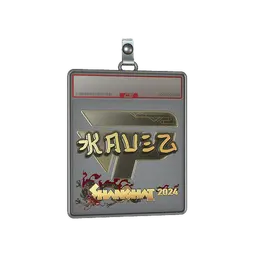 Sticker Slab | kauez (Gold) | Shanghai 2024