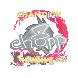 Sticker | chopper (Champion) | Shanghai 2024