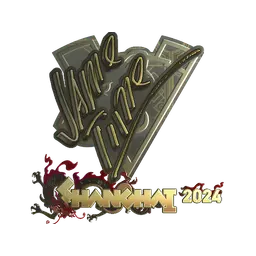 Sticker | Jame (Gold) | Shanghai 2024