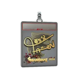 Sticker Slab | FalleN (Gold) | Shanghai 2024