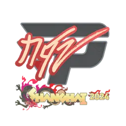 Sticker | NQZ | Shanghai 2024