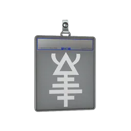 Sticker Slab | Aeldari 2