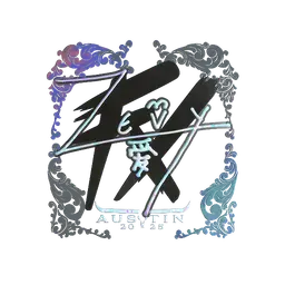 Sticker | zevy (Holo) | Austin 2025
