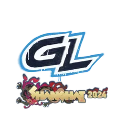 Sealed Graffiti | GamerLegion | Shanghai 2024