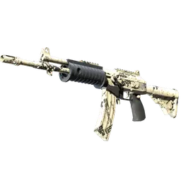 Galil AR | Kami