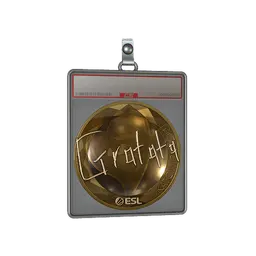 Sticker Slab | Gratisfaction (Gold) | Katowice 2019