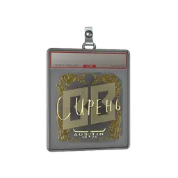 Sticker Slab | S1ren (Gold) | Austin 2025