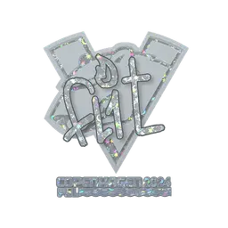 Sticker | FL1T (Glitter) | Copenhagen 2024