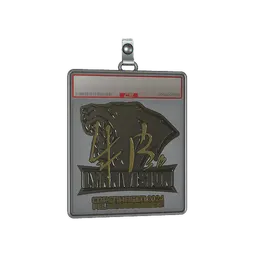 Sticker Slab | z4KR (Gold) | Copenhagen 2024