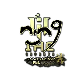 Sticker | nin9 (Gold) | Antwerp 2022