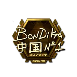 Sticker | bondik (Gold) | London 2018
