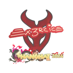 Sticker | Ex3rcice | Shanghai 2024
