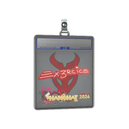Sticker Slab | Ex3rcice | Shanghai 2024