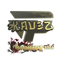 Sticker | kauez (Gold) | Shanghai 2024