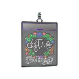Sticker Slab | dgt (Embroidered) | Budapest 2025