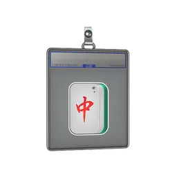 Sticker Slab | Mahjong Zhong
