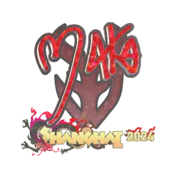 Sticker | Maka (Glitter) | Shanghai 2024