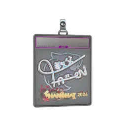 Sticker Slab | FalleN (Holo) | Shanghai 2024