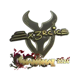 Sticker | Ex3rcice (Gold) | Shanghai 2024