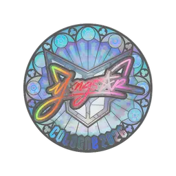 Sticker | yxngstxr (Holo) | Cologne 2026