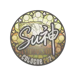 Sticker | C4LLM3SU3 | Cologne 2026