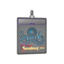 Sticker Slab | Ax1Le (Glitter) | Shanghai 2024