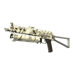 PP-Bizon | Bamboo Print