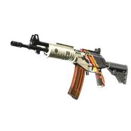 Galil AR | Control