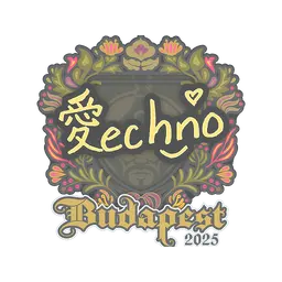 Sticker | Techno4K | Budapest 2025